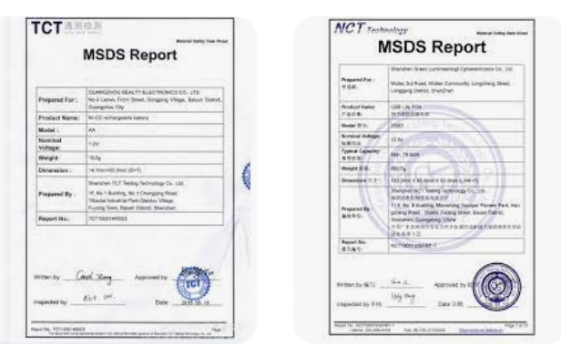 MSDS 證書 Material Safety Data Sheet 化學品安全說明書