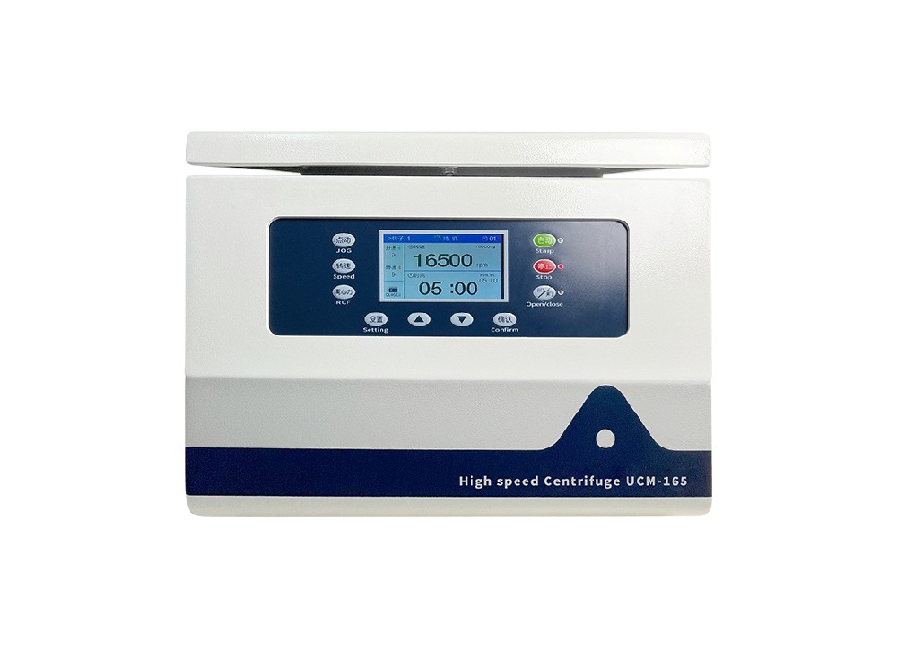 臺(tái)式高速離心機(jī)  UCM-165